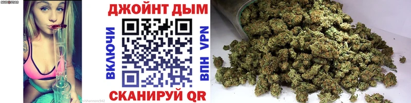 Что такое Любань ТГК  Альфа ПВП  КОКАИН  ГАШИШ  Мефедрон  Конопля  АМФЕТАМИН 
