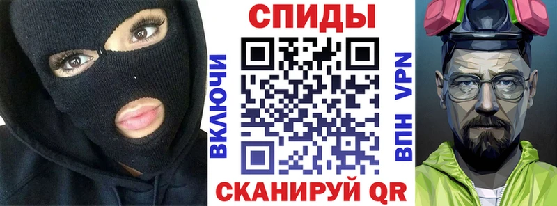 АМФ Розовый  сколько стоит  Любань 
