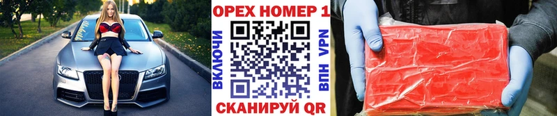 Кокаин FishScale  Любань 