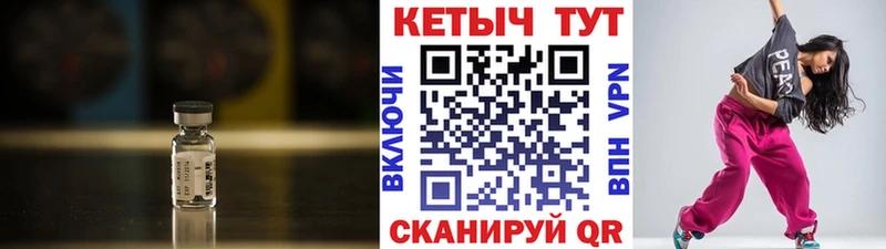 Кетамин VHQ  наркошоп  Любань 