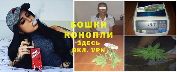 гашишное масло Алексеевка