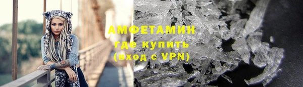 гашишное масло Алексеевка