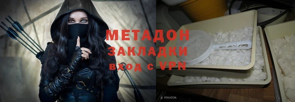 стафф Алзамай