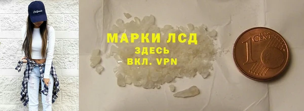 дурь Алексин