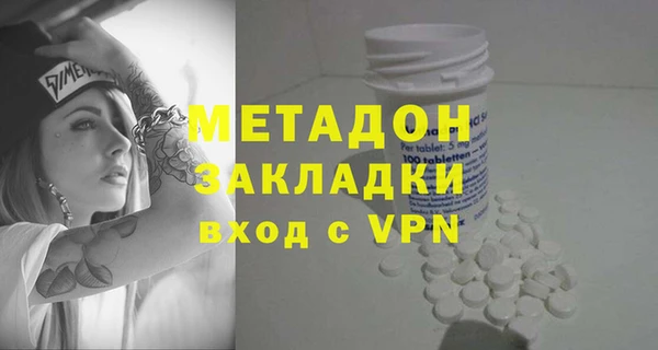 дурь Алексин