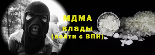 дурь Алексин