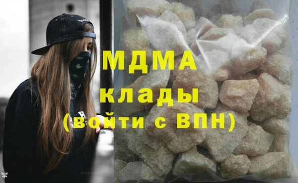 стафф Алзамай