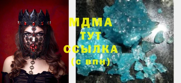 дурь Алексин