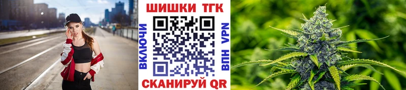 Конопля LSD WEED  купить закладку  Любань 